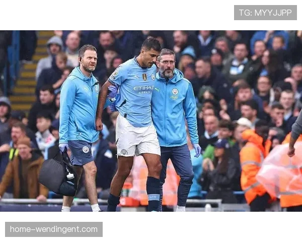 罗德里伤缺削弱曼城 中场屏障缺失影响战绩